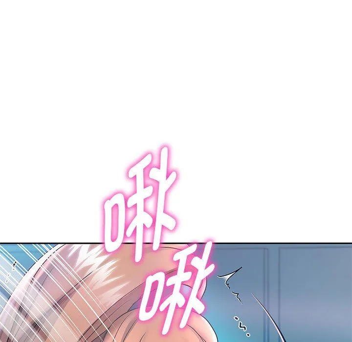 重生之长枪无敌 - 第26話 - page 49