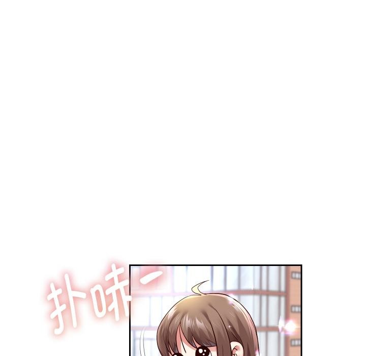 重生之长枪无敌 - 第64話 - page 8