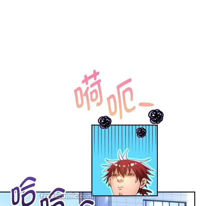 重生之长枪无敌 - 第64話 - page 98