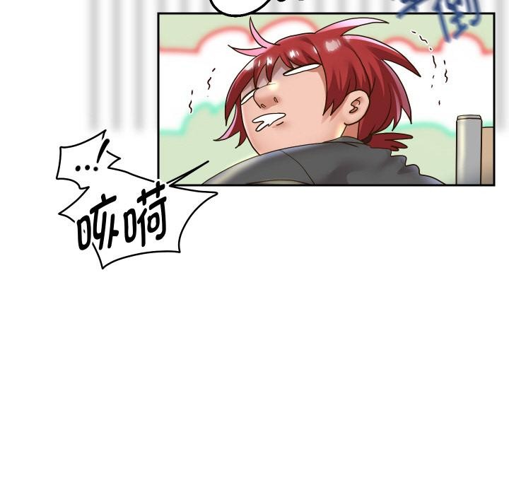 重生之长枪无敌 - 第64話 - page 106