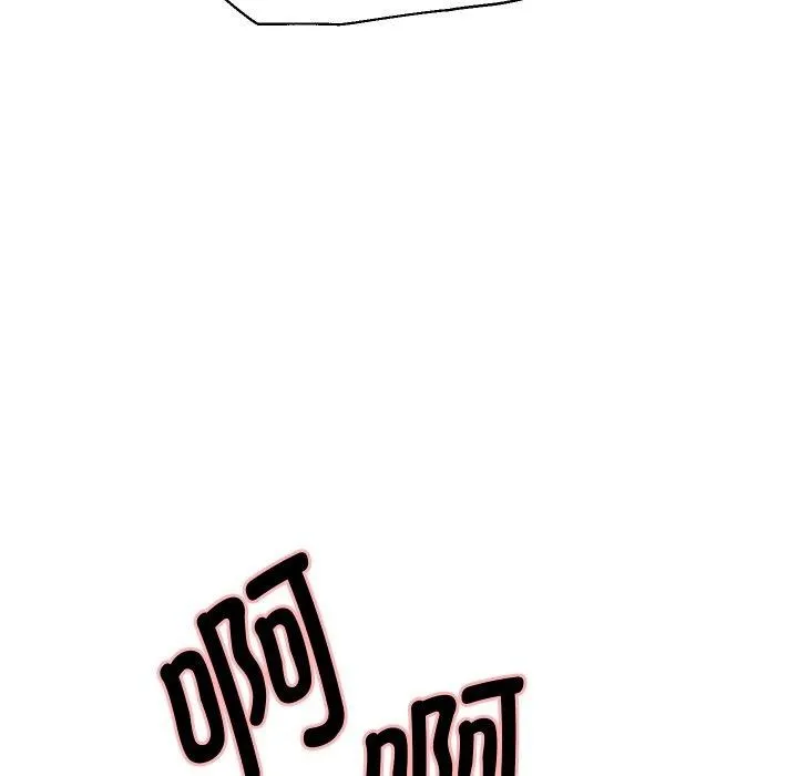 重生之长枪无敌 - 第58話 - page 74