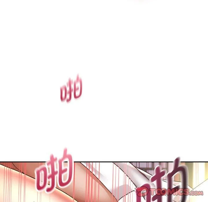 重生之长枪无敌 - 第58話 - page 93
