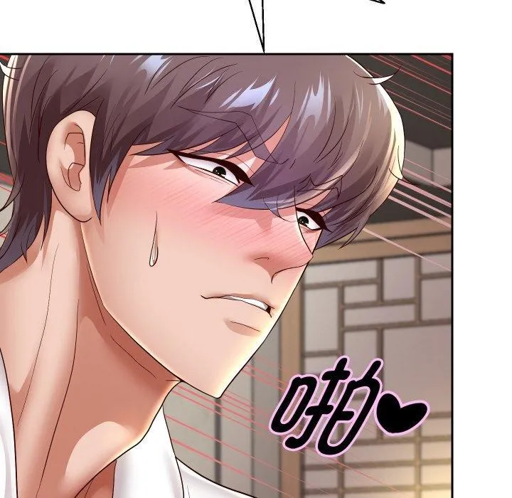 重生之长枪无敌 - 第58話 - page 118