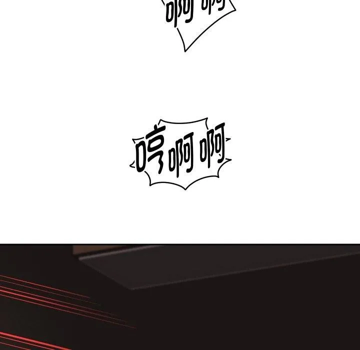 重生之长枪无敌 - 第58話 - page 146