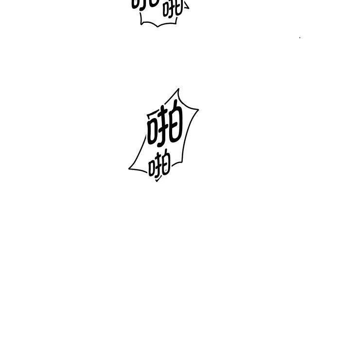 重生之长枪无敌 - 第58話 - page 158