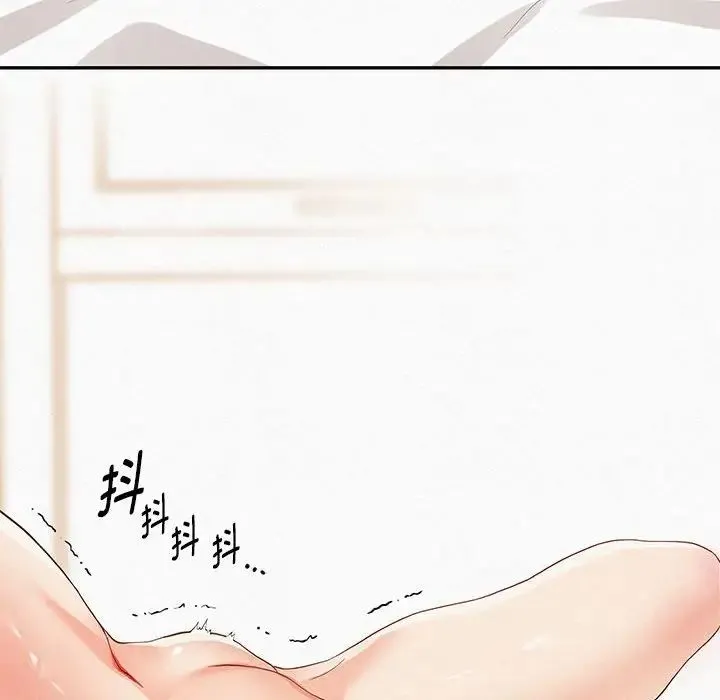 重生之长枪无敌 - 第1话 - page 79