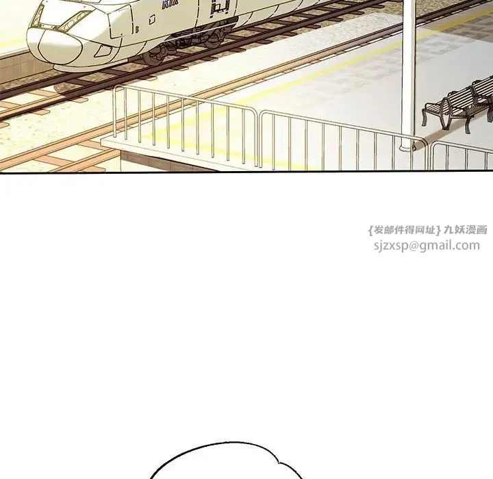重生之长枪无敌 - 第1话 - page 83