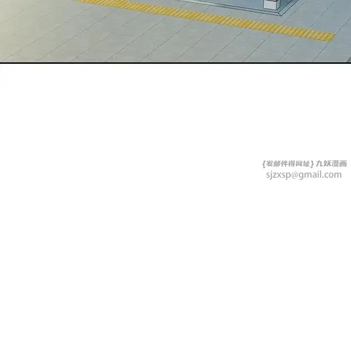 重生之长枪无敌 - 第1话 - page 87