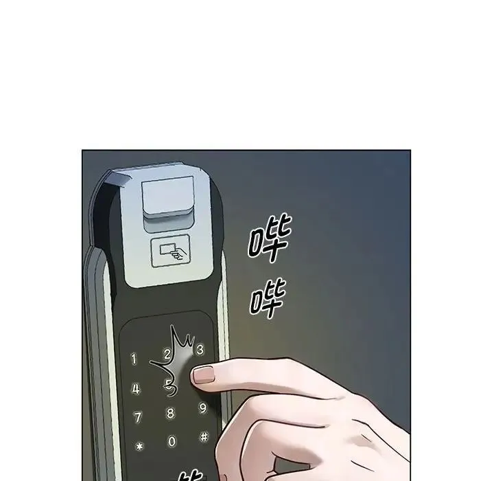 重生之长枪无敌 - 第1话 - page 105