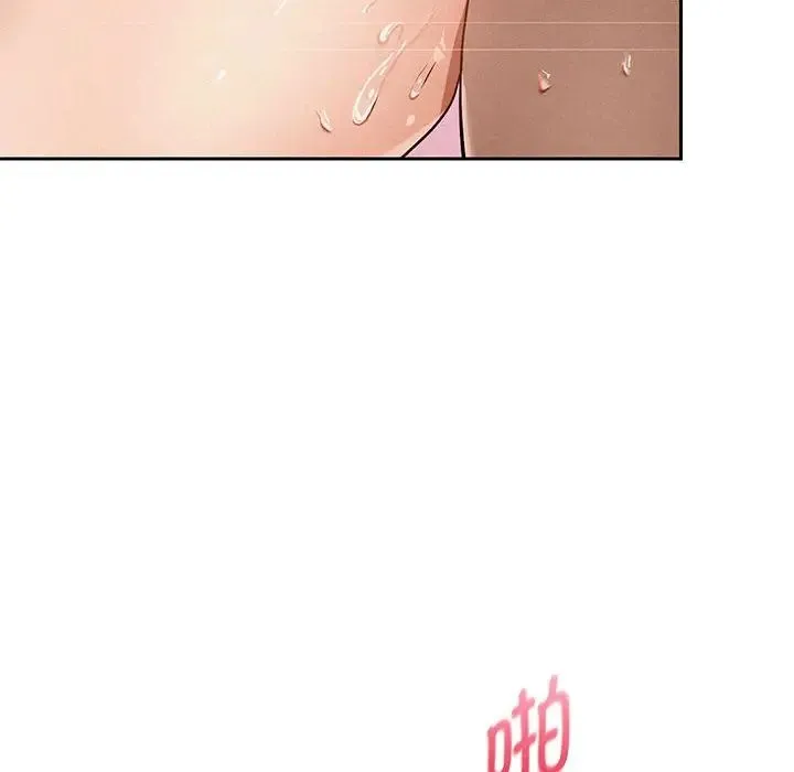 重生之长枪无敌 - 第1话 - page 132