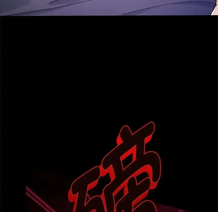 重生之长枪无敌 - 第1话 - page 167