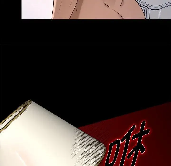 重生之长枪无敌 - 第1话 - page 179