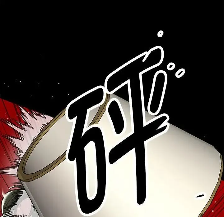 重生之长枪无敌 - 第1话 - page 181