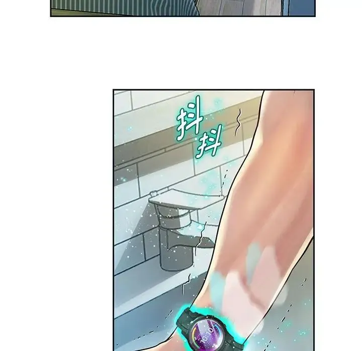 重生之长枪无敌 - 第1话 - page 275