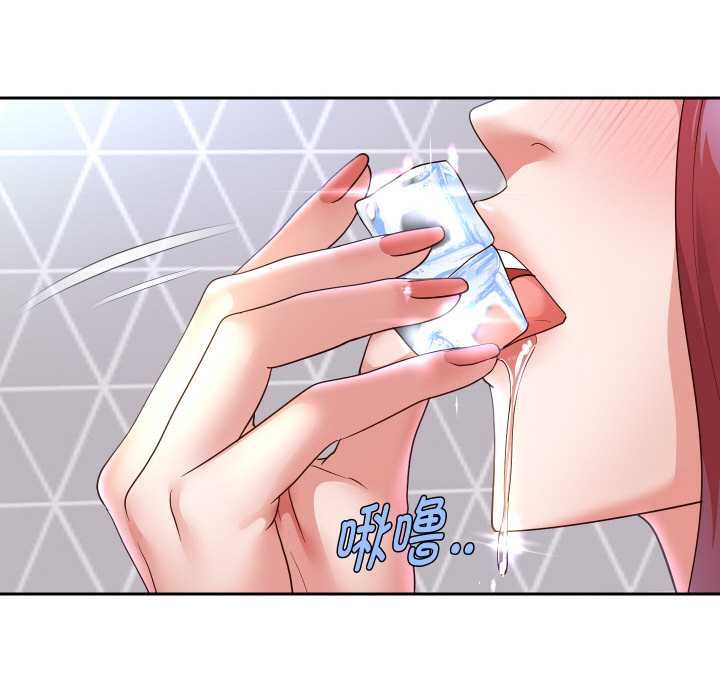 重生之长枪无敌 - 第76話 - page 8
