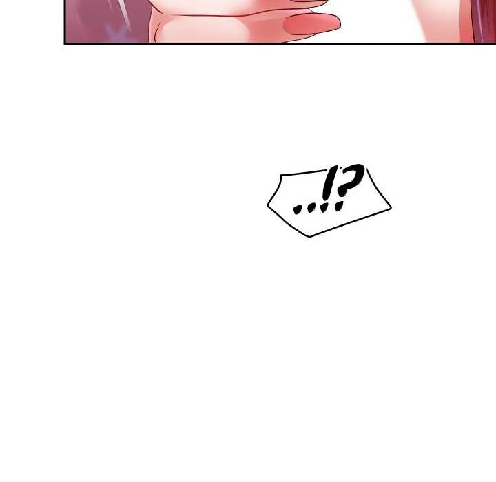 重生之长枪无敌 - 第76話 - page 16