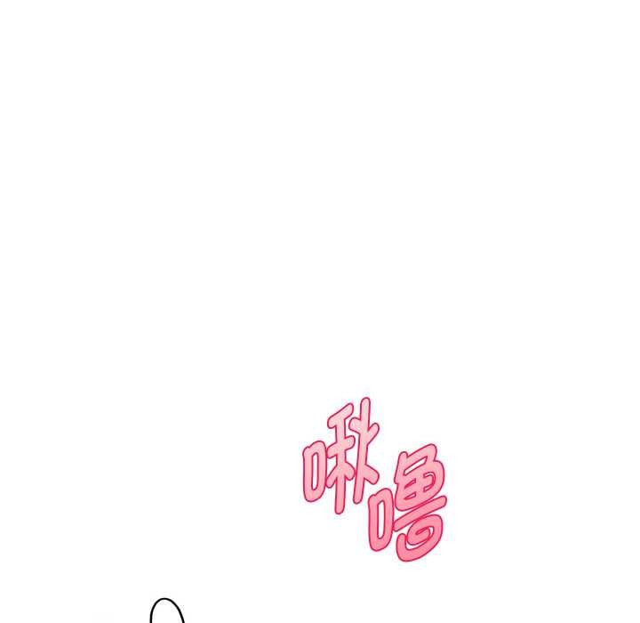 重生之长枪无敌 - 第76話 - page 49