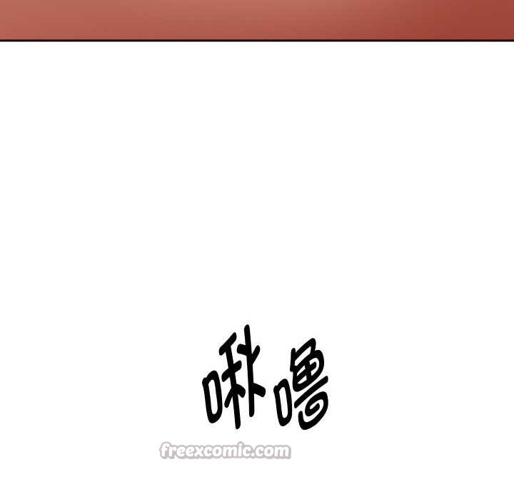 重生之长枪无敌 - 第76話 - page 56