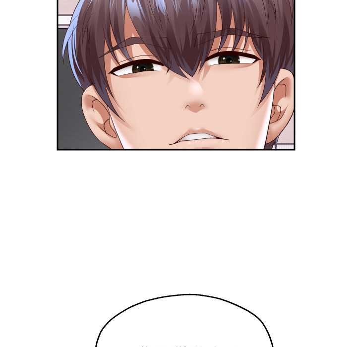 重生之长枪无敌 - 第76話 - page 73