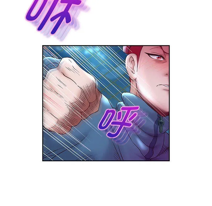 重生之长枪无敌 - 第23話 - page 12