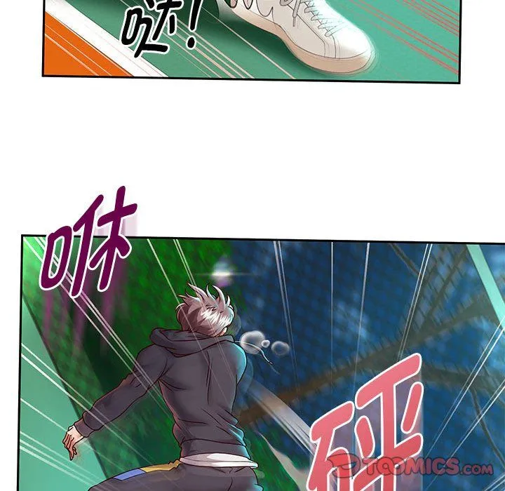 重生之长枪无敌 - 第23話 - page 15