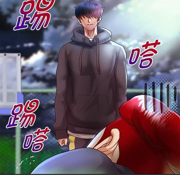 重生之长枪无敌 - 第23話 - page 25