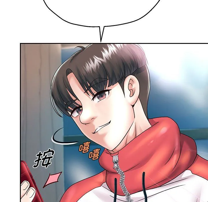 重生之长枪无敌 - 第23話 - page 60