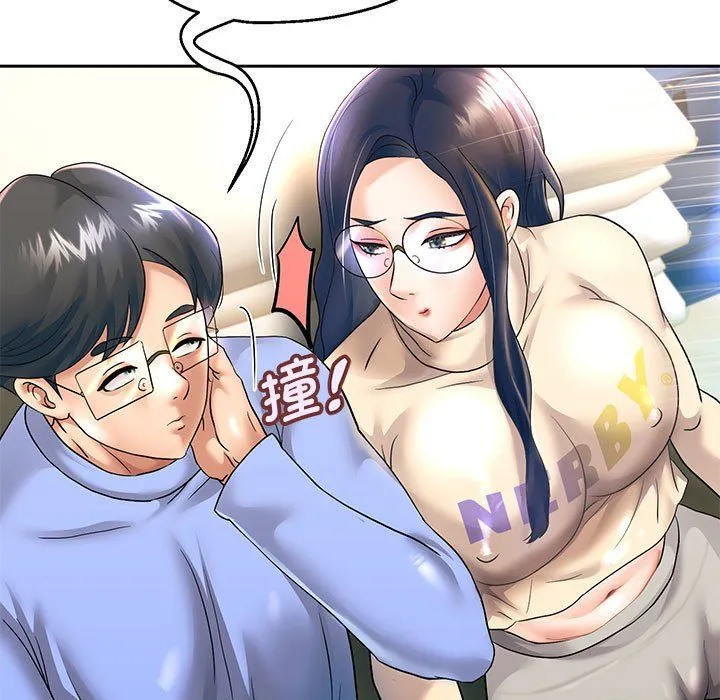 重生之长枪无敌 - 第23話 - page 66