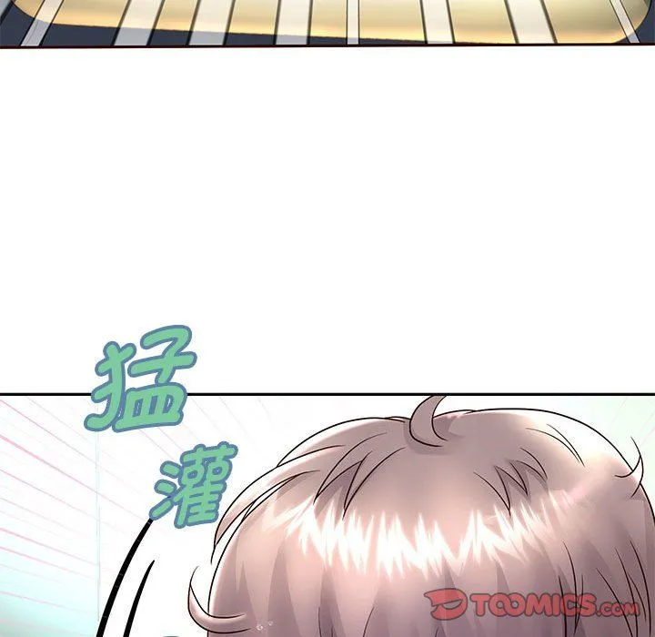重生之长枪无敌 - 第23話 - page 87