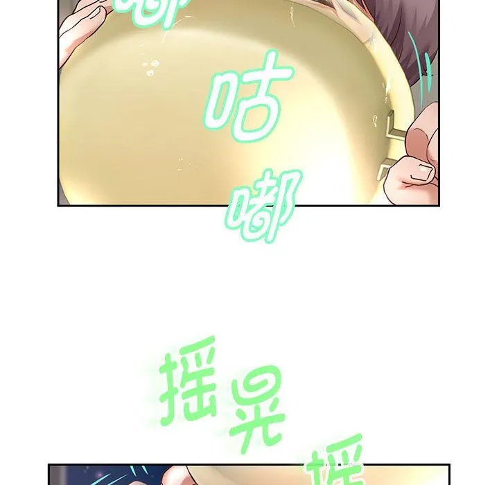 重生之长枪无敌 - 第23話 - page 95