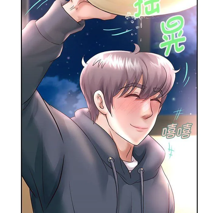 重生之长枪无敌 - 第23話 - page 96