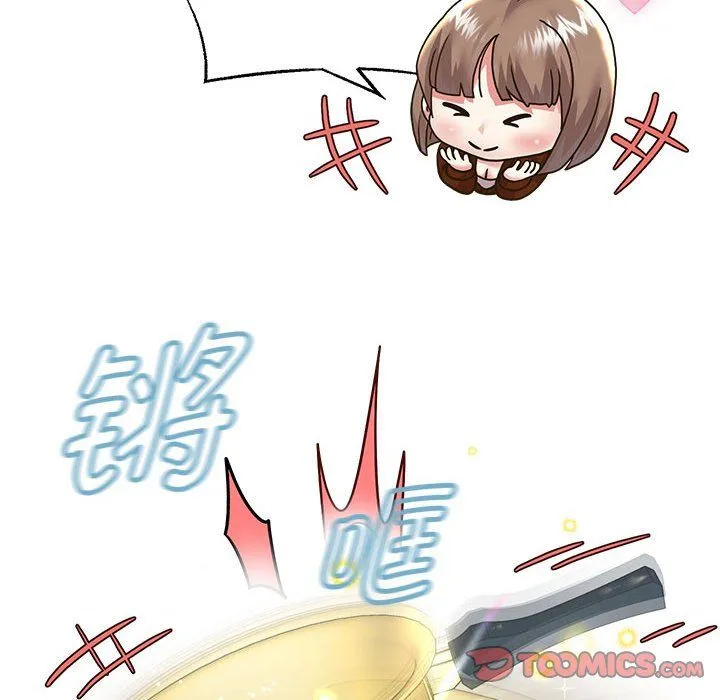 重生之长枪无敌 - 第23話 - page 99