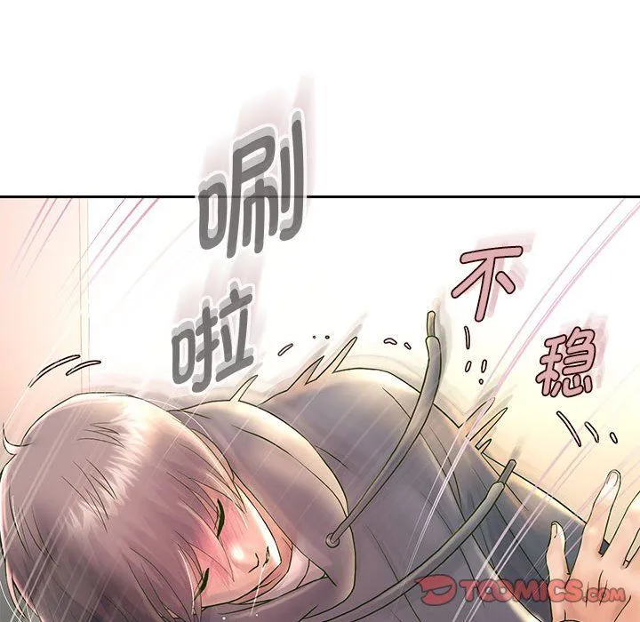 重生之长枪无敌 - 第23話 - page 105