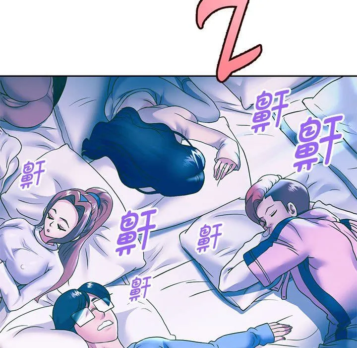 重生之长枪无敌 - 第23話 - page 110