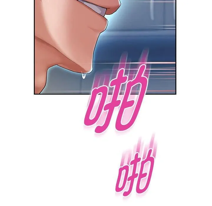 重生之长枪无敌 - 第27話 - page 12