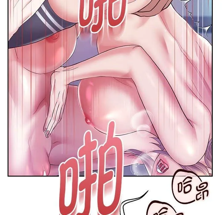 重生之长枪无敌 - 第27話 - page 54
