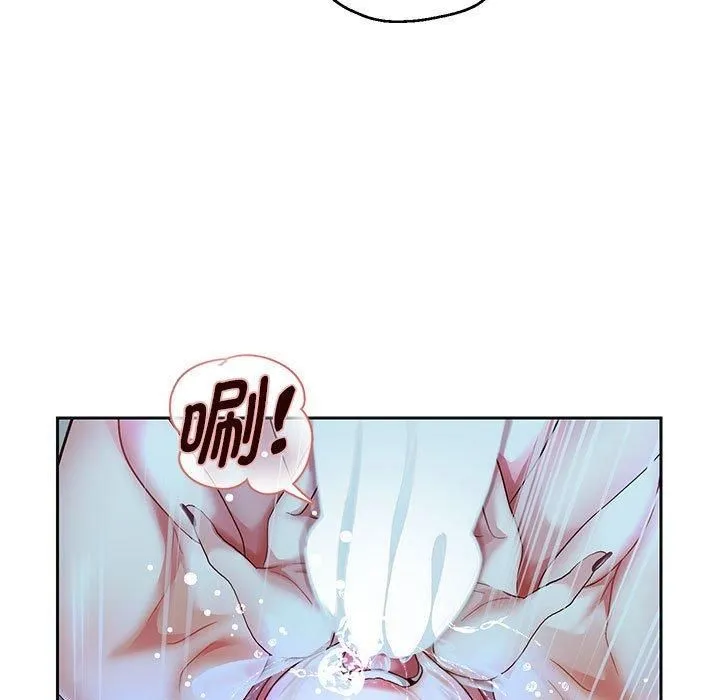 重生之长枪无敌 - 第27話 - page 59