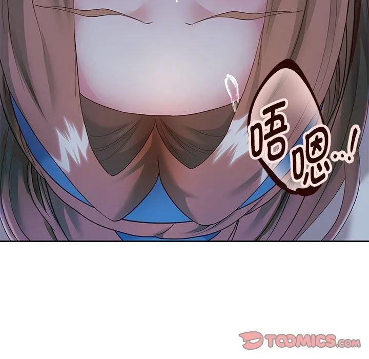 重生之长枪无敌 - 第27話 - page 63
