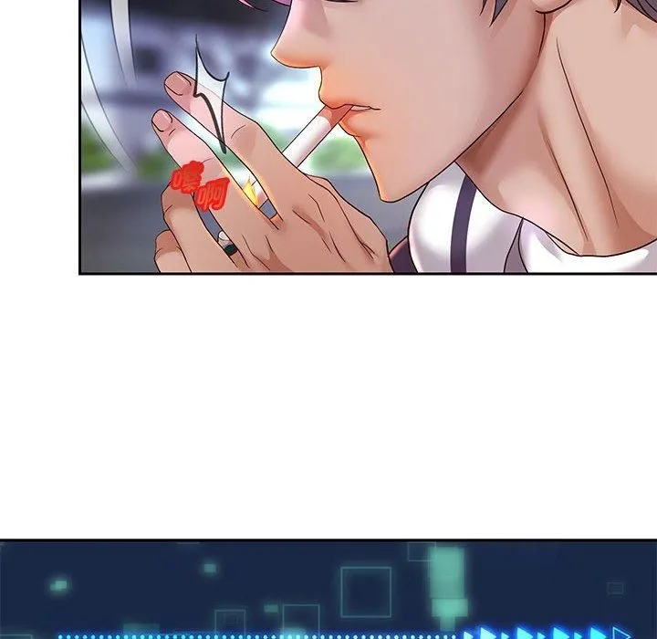 重生之长枪无敌 - 第27話 - page 78