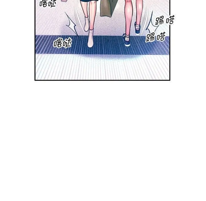 重生之长枪无敌 - 第27話 - page 145