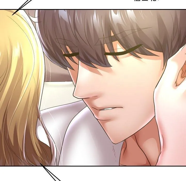 重生之长枪无敌 - 第45話 - page 31