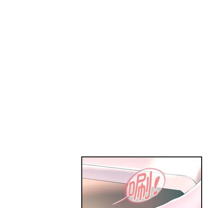 重生之长枪无敌 - 第45話 - page 56