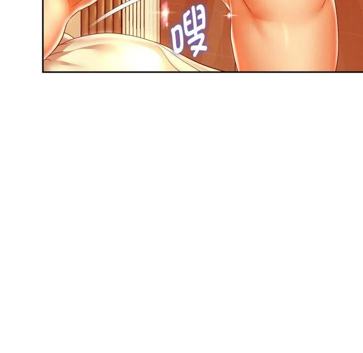 重生之长枪无敌 - 第45話 - page 59