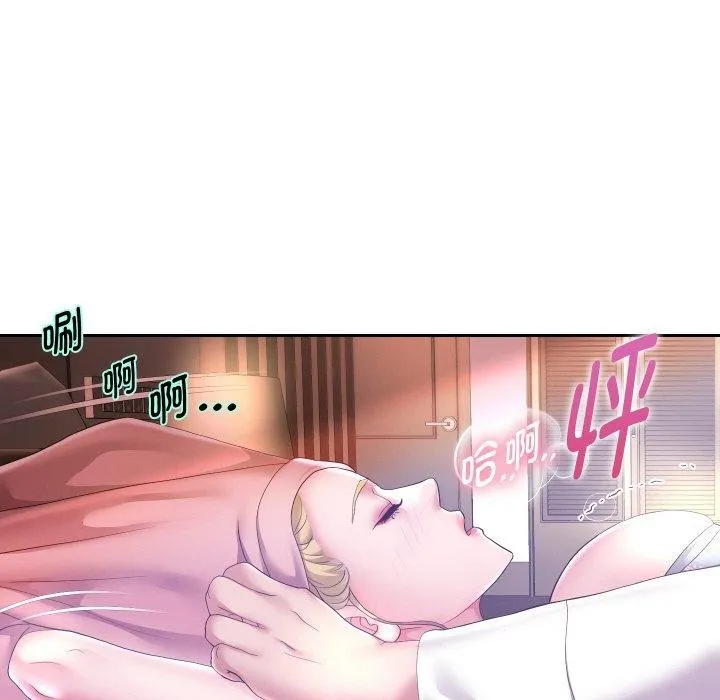 重生之长枪无敌 - 第45話 - page 82
