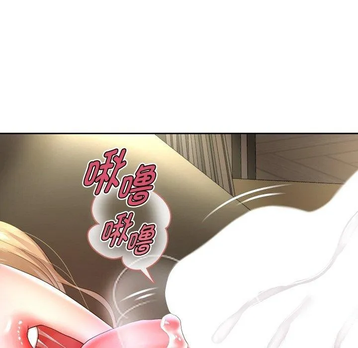 重生之长枪无敌 - 第45話 - page 107