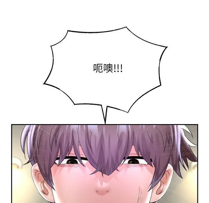重生之长枪无敌 - 第45話 - page 131