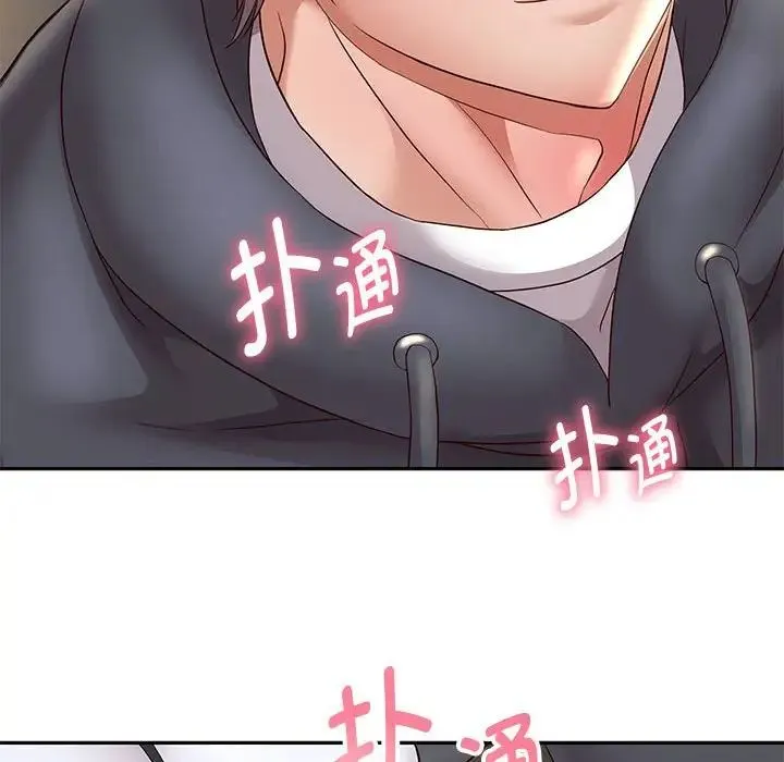 重生之长枪无敌 - 第19話 - page 62