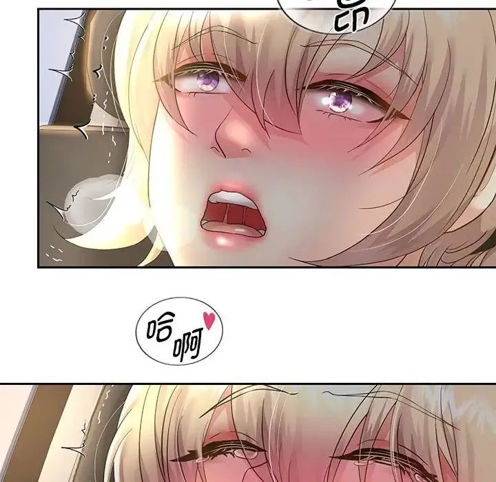 重生之长枪无敌 - 第19話 - page 115