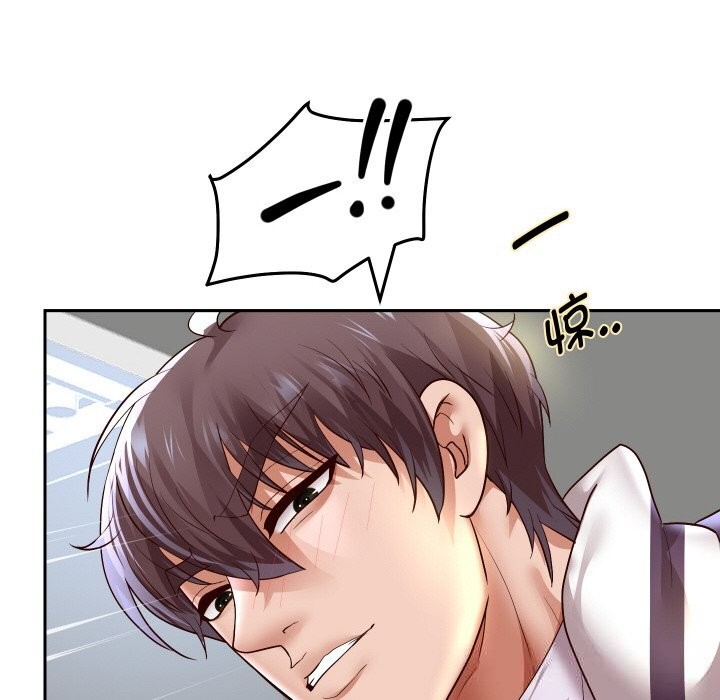 重生之长枪无敌 - 第68話 - page 60