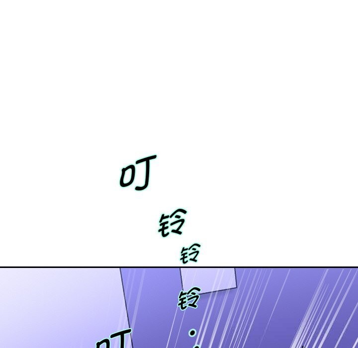 重生之长枪无敌 - 第68話 - page 62